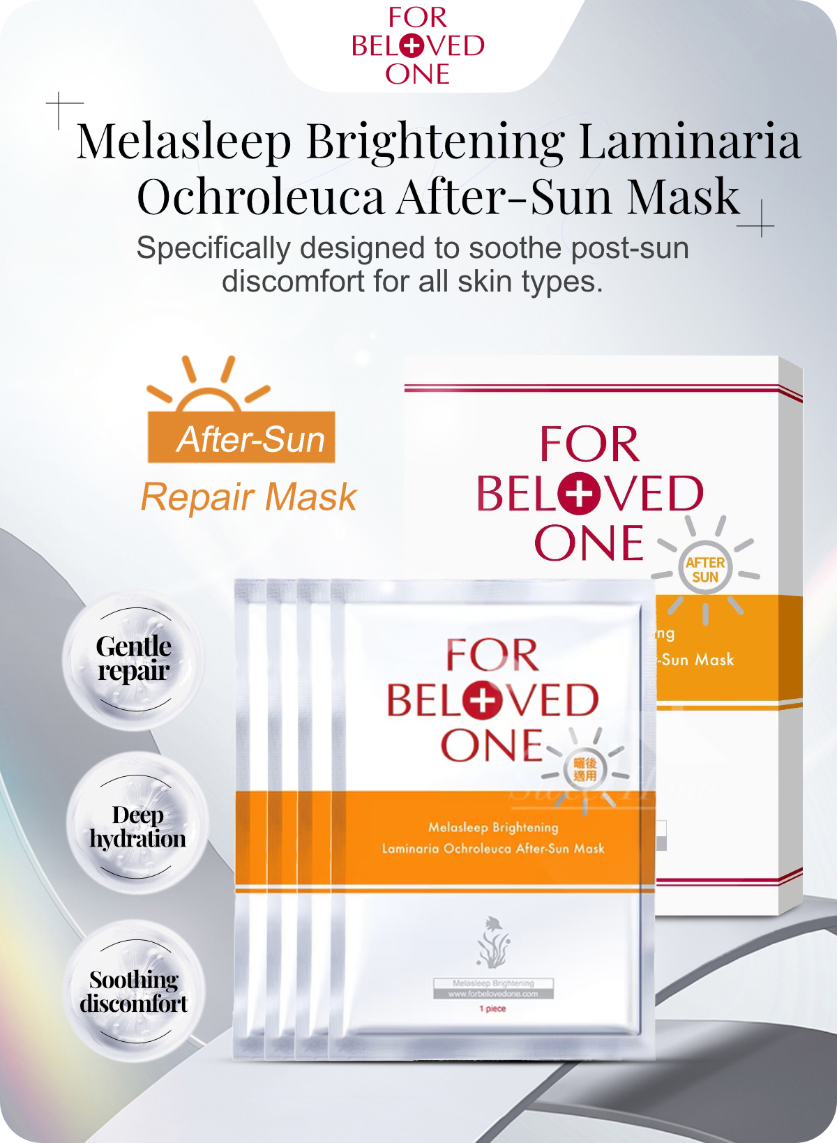 Melasleep Brightening Laminaria Ochroleuca After-Sun Mask-1